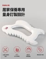 a45 [MEDITHERAPY] SOKSAL 陶瓷刮痧板