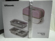 Rasonic 樂信牌 便攜蒸煮盒 不鏽鋼雙層