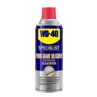 WD-40 Specialist Food Grade Silicone with Straw Spray  - 360mL