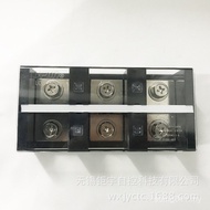 Terminal Inlet High Current 600A Cable UPUN 3 UDJ-60033 Combination 3P Out Shanghai Youbang OIPC