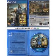 现货-PS4(二手A級) 真三國無雙8 帝王傳 Empires (现货)-中文版