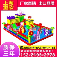 Children's Indoor and Outdoor Inflatable Castle Trampoline Inflatable Jumping Bed Children's Air Cushion Trampoline Infl