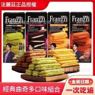 書 酒田戰法 提示買賣點(彩圖實戰版)陰陽線K線圖形態本間宗久酒田戰法的78條戰法日本蠟燭圖技術酒田戰法實戰精解股票投資
