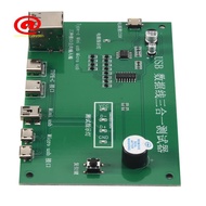 3 in 1 USB Cable  Tester Charging Cable Test Card Tpye-C Mini USB MiniUSB  Data Wire Test Fixture