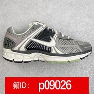 【加瀨免運】Nike Air Zoom Vomero 5 經典復古潮流運動鞋 慢跑鞋 公司貨 09  露天市集  全臺最