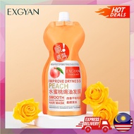 ROREC EXGYAN Peach Smooth Baked Ointment Hair Mask Improve Dryness 500g