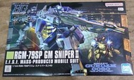 [現貨]HGUC 1/144 #146 RGM-79SP GM SNIPER II 狙擊型 吉姆 II