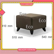 Bangku Kain Coklat H15" L21" W21"