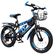 ST-🌊Children's Bicycle6-7-8-9-10-12Years Old15The kid with a bike20Inch Elementary School Students Mountain Speed Shift
