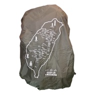 JIALORNG Jialong Baiyue Route Backpack Cover L Size 60-75L CL-100L Rain Protective