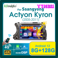 YTMKU โทรศัพท์มือถือแอนดรอยด์12 Gb 128Gb,วิทยุจีพีเอสอัตโนมัติ8Gb Ssangyong Actyon Kyron 2 Din Autoradio Autoradio ILUIO