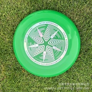 Extreme Frisbee 175g Championship Professional TPE Frisbee