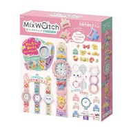現貨 Megahouse Mega Mix Mix Watch 創意手錶 粉色版 手錶 粉彩派對版 Toy Watch Pastel Party