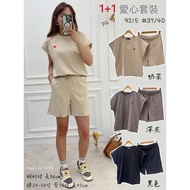 Have 9215 ️‍ Love Set Top+Pants