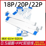 Cable Length 6cm-50cm) FFC/FPC Flexible Flat Cable 0.5mm Co-Directional Reverse 18p20p22p LCD Connec