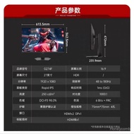 G274F 27-inci 180Hz IPS 1ms Permainan Komputer E-sukan Monitor Skrin LCD Sesuai
