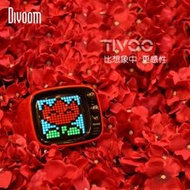divoom Tivoo 無線藍牙音箱 像素電視 迷你鬧鍾 小音箱手機插卡 低音炮 便攜音響 持久續行 復古 少女心