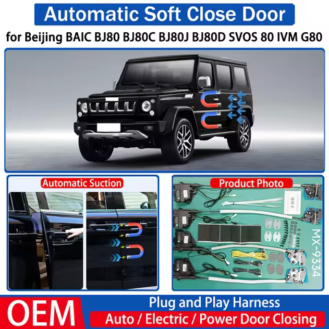 for Beijing BAIC BJ80 BJ80C BJ80J BJ80D SVOS 80 IVM G80 Car Automatic Soft Close Door Electric Sucti