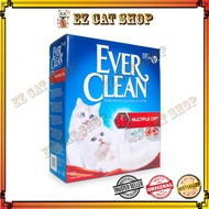 Ever Clean Lightly-Scented Multiple Cat 25lbs (11.3kg)