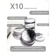 ครีมม้าลาย ZEBRA WHITENING BOOSTER LOTION ครีมม้าลาย ไวท์เทนนิ่งโลชั่น