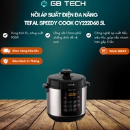 Tefal Speedy Cook CY222D68 5L multi-function electric pressure cooker | 900W | Automatic release val