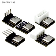 gongjing1 1PC USB3.1 16P To 2.54 High Current Power Conversion Board Is Inserted On Both Sides Of The TYPE-C Motherbase Test Board sg
