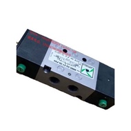 [Shopee Special Selection] Italy PNEUMAX PNEUMAX First Class Agent Dual Electric Control Solenoid Va