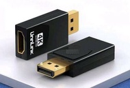 4K版 DP to HDMI Adapter, Displayport to HDMI, DP轉HDMI, Displayport轉HDMI