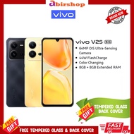 Vivo V25 5G [8GB+8GB/256GB] 44W Flash Charger +4500mAh | 64MP OIS Ultra Sensing Camera | Color Charg