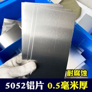☘️鋁片板 aluminium sheet plate laser cut readystock 5052 Aluminum Alloy Small Aluminum Plate Corrosion-