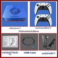 GD10 คอนโซลเกมย้อนยุคระบบคู่ I3-3110M |   ฮาร์ดดิสก์ 1TB พร้อมเกมส์กว่า 70000 เกม |   รองรับ PS2 Wii