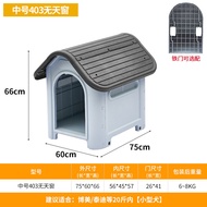 Kennel Outdoor Rainproof All Year Round Neutral Large Dog Outdoor Dog House Winter Warm Dog Cage Dog House Cat House House