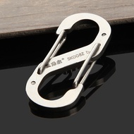 SANRENMU SK008D NUMBER EIGHT STAINLESS STEEL CARABINER TOOL - AtharizStrore44