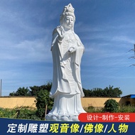 [ST]💘Stone Carving White Marble Alocasia Macrorrhiza Standing Statue Temple Figure Buddha Statue Enshrine Decoration Mar