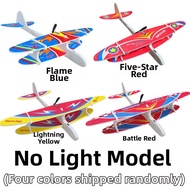 Electric Foam Glider Airplane Model C919 Passenger Plane Hand Thrown Charging Aircraft Assembly Aero