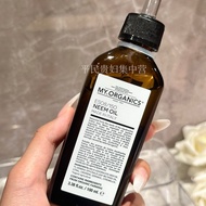 My organics organic neem Oil Soothing Scalp Anti-itching neem Oil Essence Scalp Essential Oil Hair 1