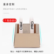 Suitable for Koi woody tote tote Liner Bag Storage Tidy-up Lining Bag Middle Bag Support-shaped Inne