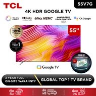 ใหม่ TCL ทีวี 55 นิ้ว 4K Premium Google TV รุ่น 55V7G ระบบปฏิบัติการ Google/Netflix &amp; Youtube &amp; MEMC 60HZ-Wifi, WCG, Freesync, Dolby Vision &amp; Atmos [ผ่อน 0% นาน 10 เดือน]