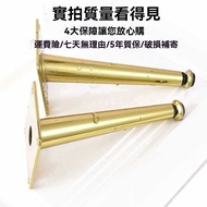 9YW Adjustable Metal Sofa Feet Bathroom Cabinet Leg Coffee Table Tv Dining Side Bedside Wardrobe Dra