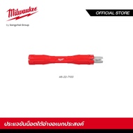 Milwaukee 48-22-7100 Multipurpose Under Sink Nut Wrench