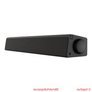 Creative Stage SE Mini Sound Bar Speaker ลำโพงซาวด์บาร์ By thenetwork