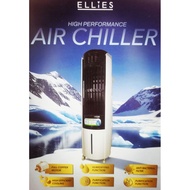 Ellies Air Chiler Purifier
