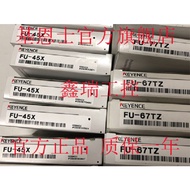 Keans Imported Optical Fiber Sensor FU-49X 35TZ 45X 65X 66TZ 77TZ 67TZ