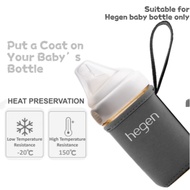 【Ready stock in malaysia】Thermal Warmer cover sleeve suitable for hegen 7cm square feeding bottle