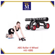 Ready Stock🔥Fitness ABS Roller 4 Wheel Abdominal Exercise Gym Fitness