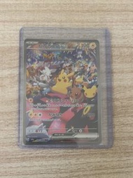 夜行比卡超 或換日版 129/103 夢夢 sar 127/103 SAR card