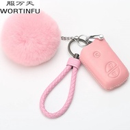 Apply to the Lexus key pack rx200t Lexus is car nx200es250es300h leather shell C-pink-ball-bulb