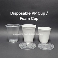 Cawan Kenduri DISPOSABLE FOAM CUP / PP CUP (Cawan Kenduri , party , buffet , katering)