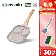 Ecowin Non-Stick Steak Omelette Pan Maifan Stone Coating White Series 18 Cookware Oil