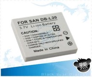 【黑熊館】Sanyo專用DB-L20 C4 CA8 CA65 CG9 C40 E6 E60 J4 CG6 電池 充電器